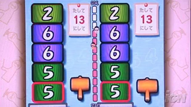 Big Brain Academy - Wii Degree Gameplay смотреть онлайн