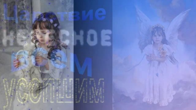 РАДОНИЦА смотреть онлайн