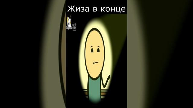 Возрост#shorts#история#случай#мем#прикол#анекдот