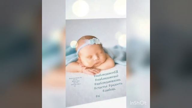 творчество