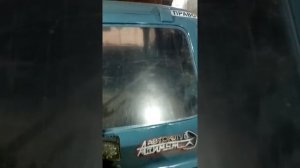 Оргстекло на крышку багажника Нива 2121.