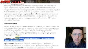 Генерал Залужный Валерий. Биография. Боевой опыт. Интересные факты. Служба. Звания. Награды.