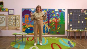 Упражнения межполушарного взаимодействия для коррекции письменной речи