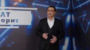 ПОЕТ АСЛАН ВАХАЕВ