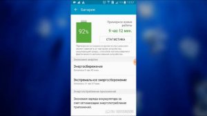 Samsung Galaxy  (Самсунг галакси A7  ) Не идет зарядка