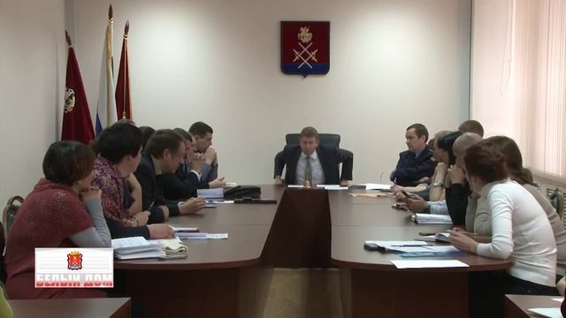 В Рузе встретились внештатные инспекторы Госадмтехнадзора