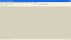 Почему может быть недоступен конструктор агрегатов?