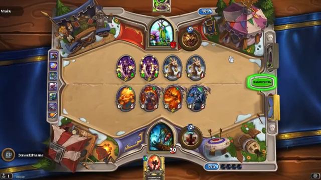 ВЗЛОМ ПОТАСОВКИ | Hearthstone | Шаман на эволюции смотреть онлайн