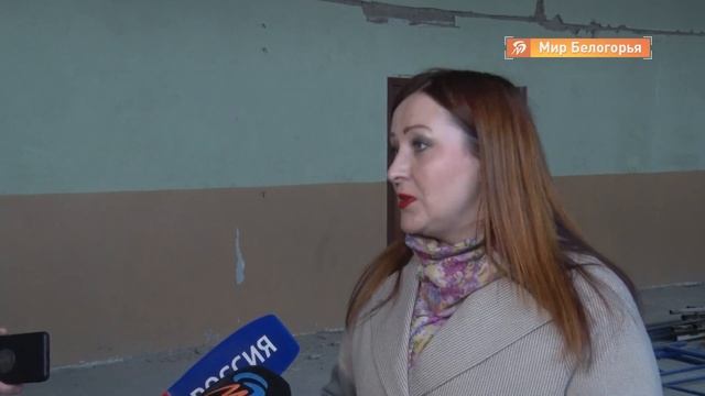 Ремонт ДК в Богородском смотреть онлайн