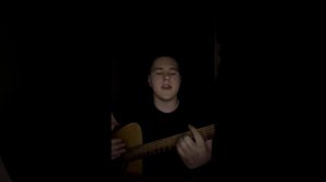 Cover Григорий Лепс - Она не твоя на гитаре