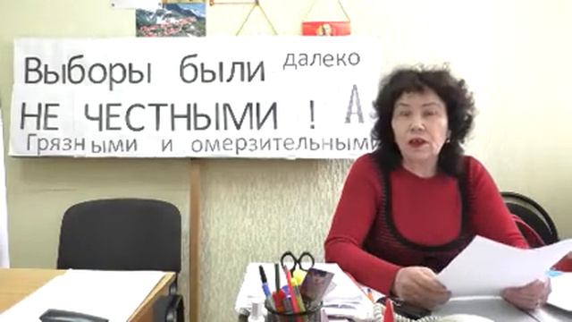 Адыгея Депутат Безусько Т С о событиях в России после выборов президента 29 03 18 г смотреть онлайн