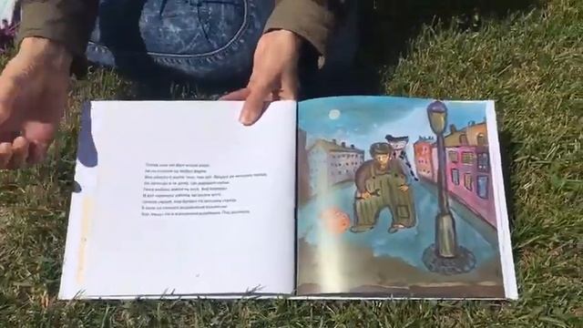 Обзор книги Йоко Сано "Сказка про кота, который жил миллион раз" смотреть онлайн