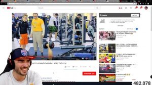 RUSSIA PAVER СМОТРИТ : БОТАН 6 и ПРАНК ПО КОММЕНТАРИЯМ | NERD THE GYM