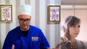 Жену Драли на ковре