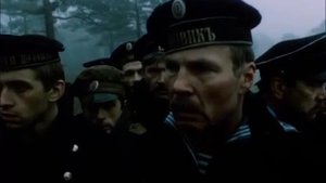 Остров Церель