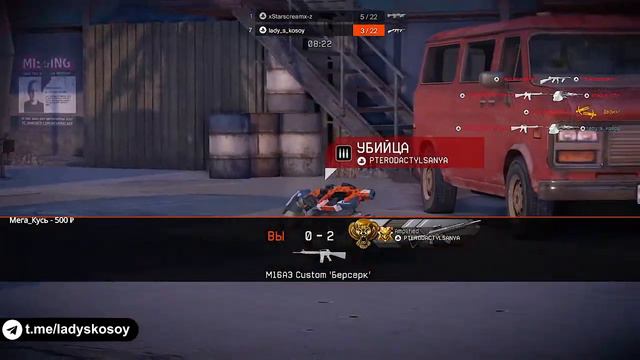 Warface | PS4 | Провожаем старый год вместе с AKAKERMET смотреть онлайн