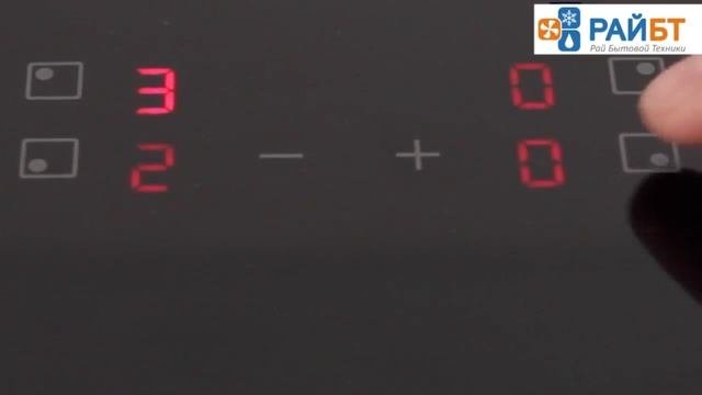 Электрическая варочная панель Electrolux EHV56240AK