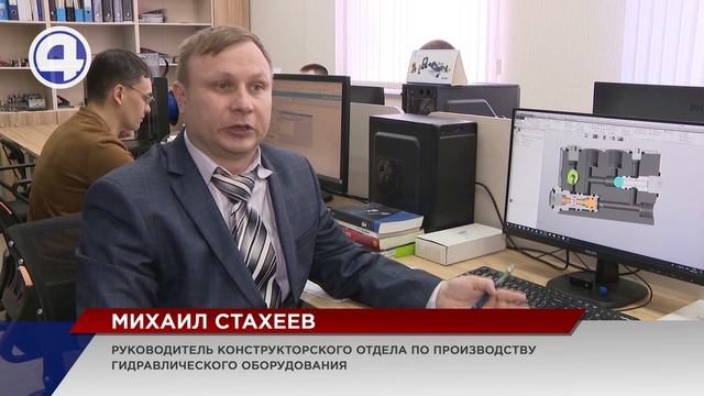 Ответ западу. Высокотехнологическое производство, как импортозамещение