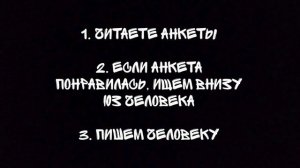 Как влиться в тг вирт? да запросто) #вирт #virt #виртовский #тгвирт #Аидвирт #aidvirt #вирт