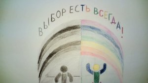 Принципы, помогающие выздоравливать созависимым. Елена Худышина - психолог, гештальт-терапевт.