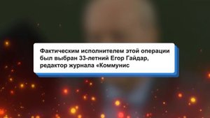 ДОКАЗЫВАЮ ЧТО РОССИЙСКАЯ ФЕДЕРАЦИЯ ЭТО ПРОЕКТ США! ПРОСТО МЫСЛИ КУЗНЕЦОВ ДМИТРИЙ