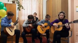 Ансамбль гитаристов, кубинская песня "Малыш"