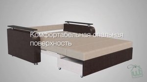 Механизм трансформации Выкатной. Шкаф39.