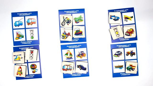 ТРАНСПОРТ. Развивающее лото. 24 элемента. RDI-D536a смотреть онлайн