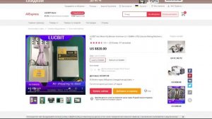 МАЙНИНГ на асике L3+ в 2022. МАЙНИТЬ ВЫГОДНО? Доход и окупаемость