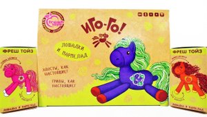 ЛОШАДКИ ИГО-ГО! Новые СЮРПРИЗЫ от FreshToys! Игрушки маленькие пони лошадки и мармелад!