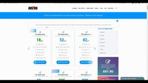 Где купить ботов для Телеграм канала - Увеличение ботов на каналы и группы