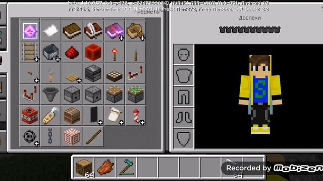 Деревня номер 13!!! Я теперь живу в деревне 13 смотреть онлайн