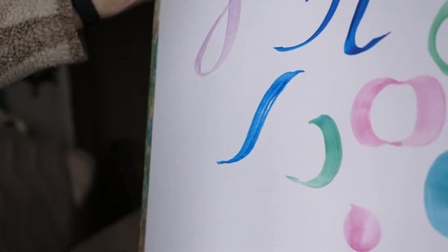 АЗБУКА ЖИВОПИСИ Овладение кистью и развитие фантазии смотреть онлайн