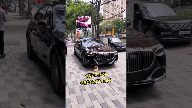 Лучшая авто подвеска - Китайцы смогли 😜 смотреть онлайн