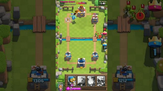 Прохождения клёш рояль #1 смотреть онлайн