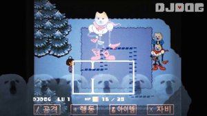 개피루스 (언더테일 파피루스 브금 강아지 리믹스) UNDERTALE - Nyeh Heh Heh! (Dog Cover)