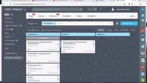 Шляпа Битрикс 24 (Входящий звонок  IP Mango)