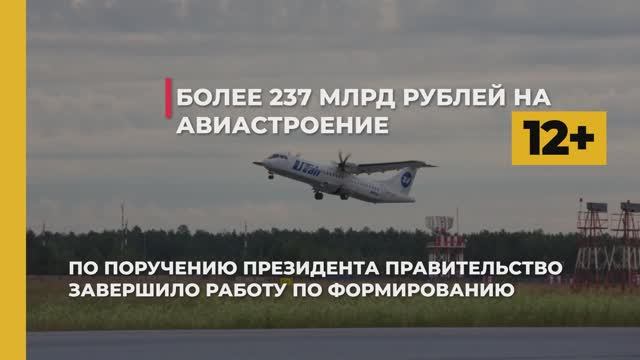 #КартинаДня