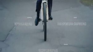 слуга народа песня