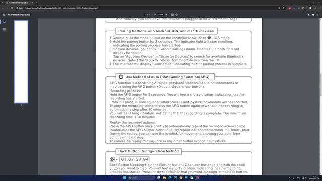 Gulikit KK3 MAX - Обзор. смотреть онлайн