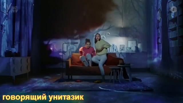 МАКАРОНЫ ТРУБЫ озвучивает ЯНДЕКС СТАНЦИЮ смотреть онлайн