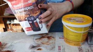 Понакупила ТЕХНИКИ для КУХНИ!!!
