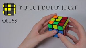 All 57 Rubik's Cube OLL Algorithms + Fingertricks