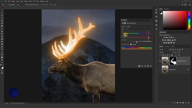 Glow Effect Photoshop Tutorial | Glowing Effect смотреть онлайн
