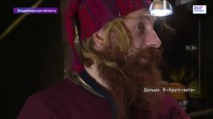 Хоббит отшельник | Землянка на обочине | Репортаж на ТВ |