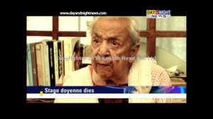 Zohra Sehgal, veteran Bollywood actress, dies