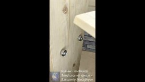 Лайфхак. Как можно легко сделать выдвижную полку