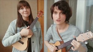 ДДТ - Это все / Разбор на укулеле