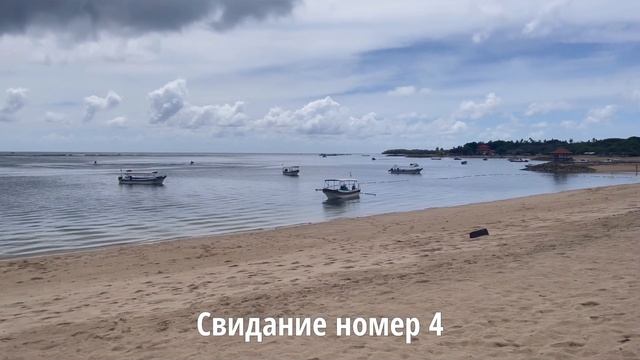 Свидание с парнем корейцем! Волшебные  закаты и мой «беглый корейский » @ShinySollaya смотреть онлайн