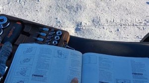 yamaha vk540v,  регулировка натяжения приводной цепи